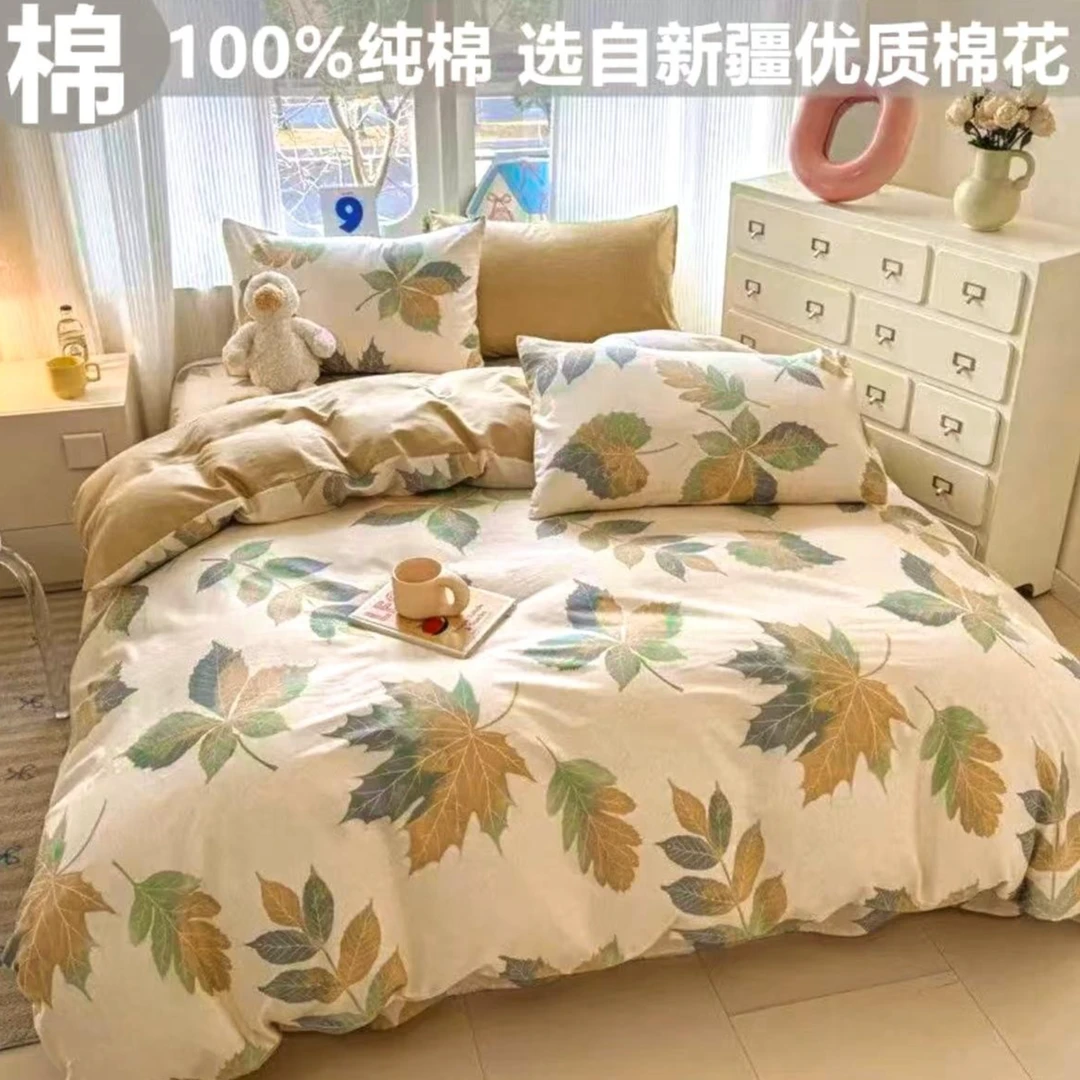木槿纯棉印花卧室简约纯棉床品四件套全棉AB款网红款南通