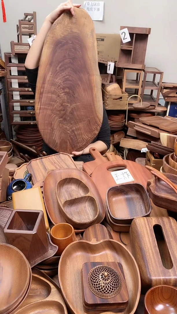 木冰***宝   北美黑胡桃木随形板D682