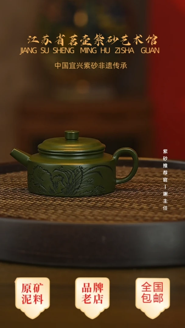 茶壶紫砂宜兴茗壶正品高端紫砂壶