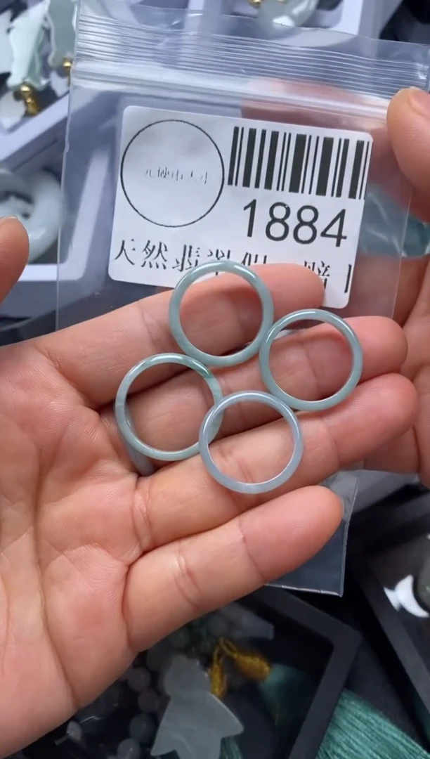 吊坠(不含链)未镶嵌翡翠1884