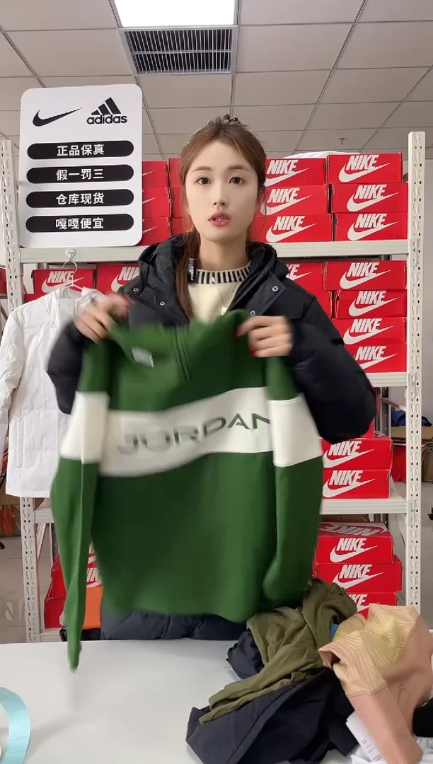 编码108  尺码xs  胸围衣长  正品直播间过款