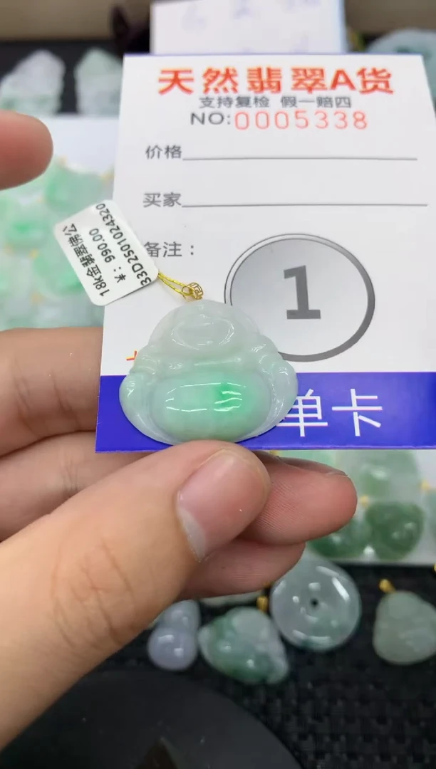 【闪购商品】翡翠颈饰18K金镶嵌111111111111