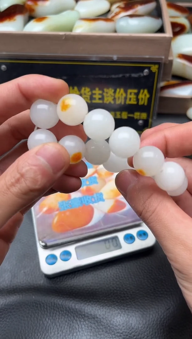 未镶嵌和田玉（子料）挂件YL-HH-12.13-30