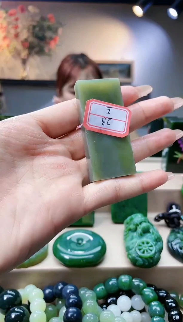 和田玉未镶嵌挂件1