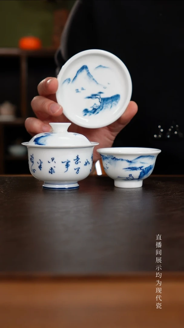三钰堂茶器直播闪购专属链接（以闪购图片为准）
