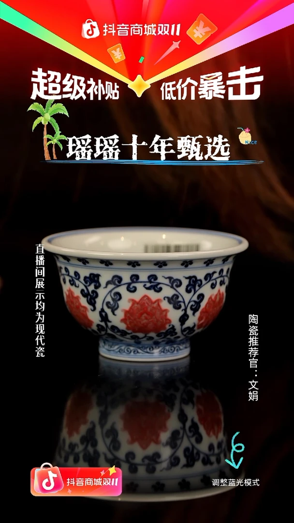 吕****康瓷瓷瓷瓷瓷瓷瓷瓷