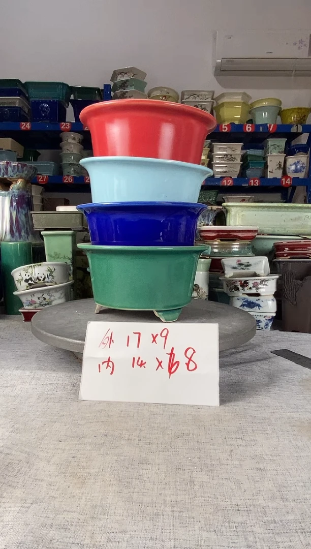 1201sz四只圆盆花盆