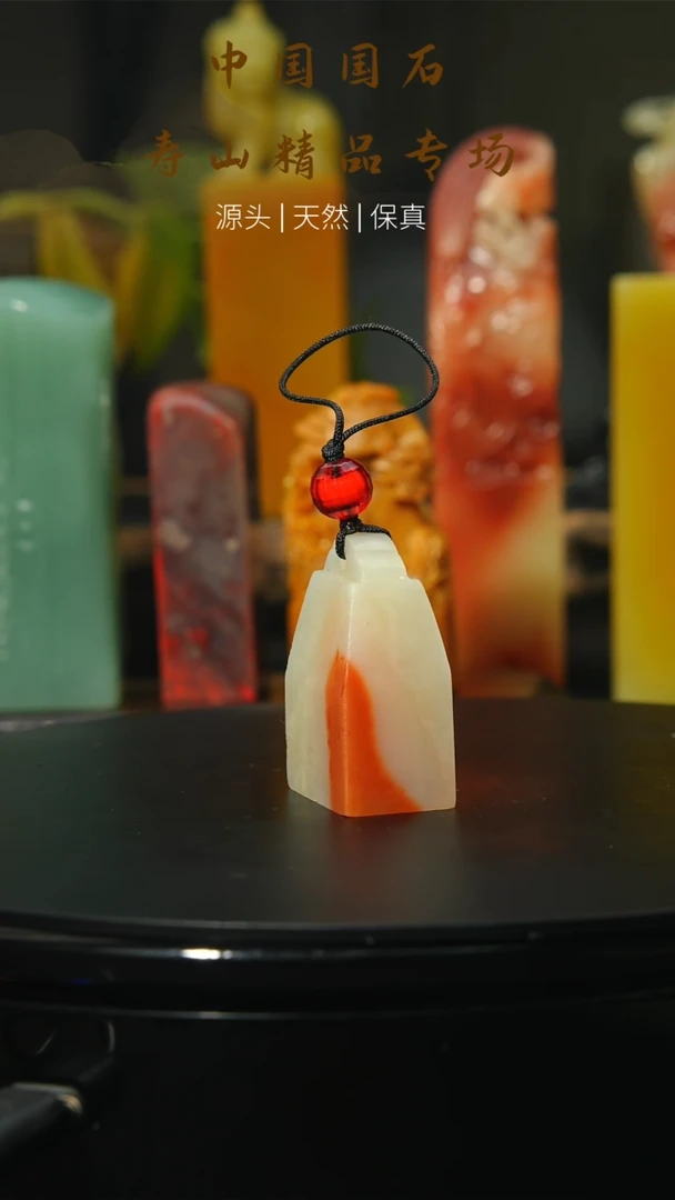 【闪购商品】寿山石印石寿山石1