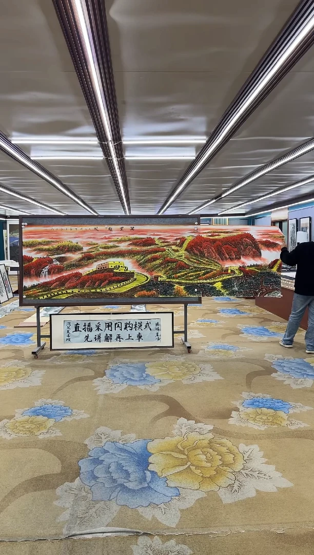 绘画鲁*才绘画dc王红兵-小丈二-国画