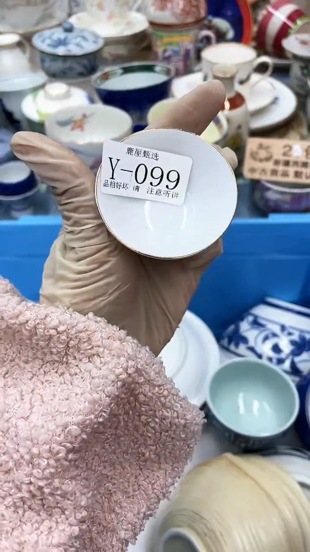 【闪购商品】99满28发货！一枪优先！