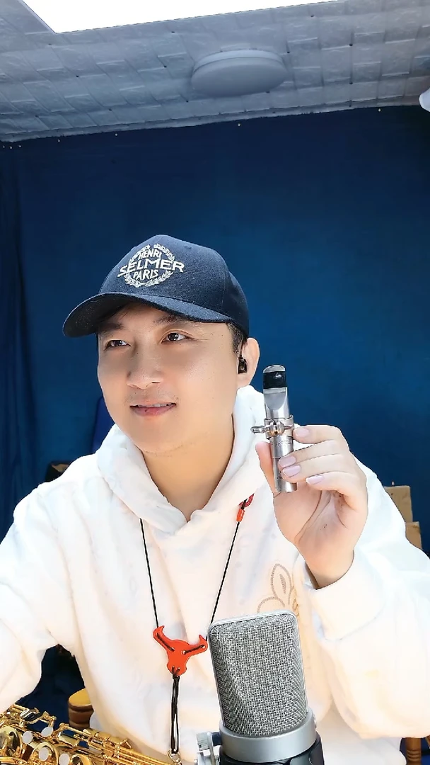 RR次中音金属笛头