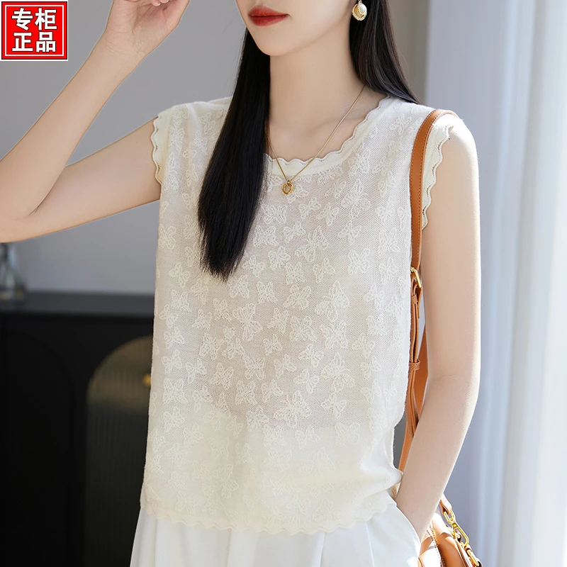 哥弟阿玛施正品2025夏季新款法式纯色提花针织背心女气质百搭上衣