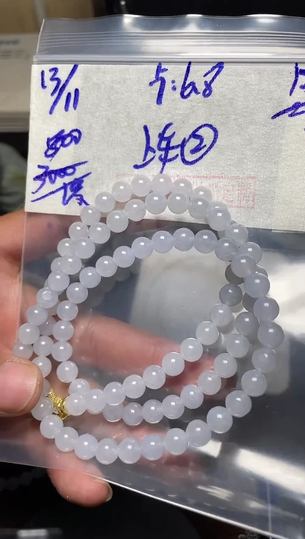 未镶嵌定制翡翠翡翠毛货抛光多样性发货拍一发一