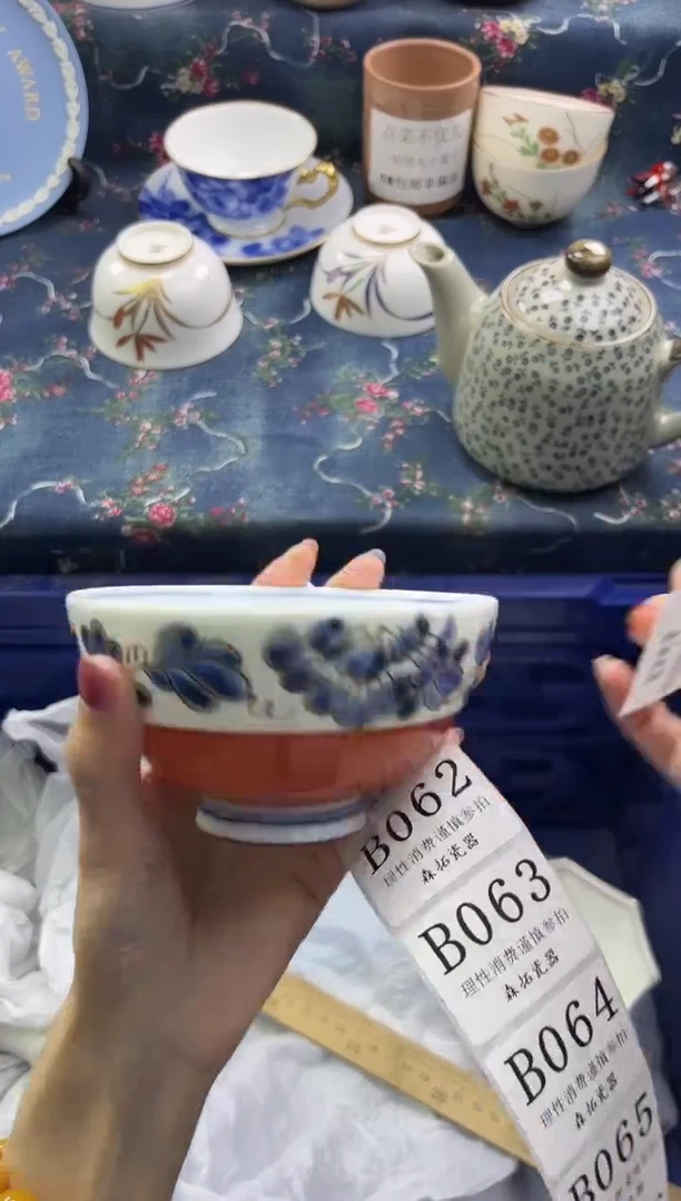 瓷片          B058