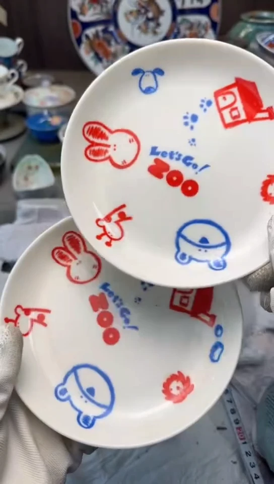 【闪购商品】碟中古回流瓷器大全