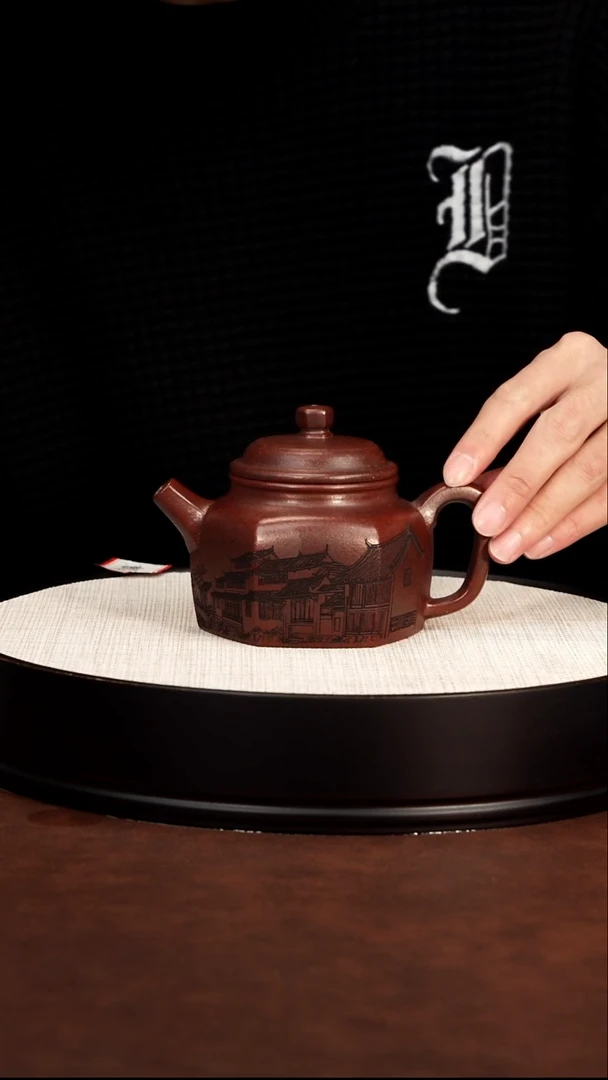 茶壶紫砂江南德钟龙山古乌泥 周昌荣