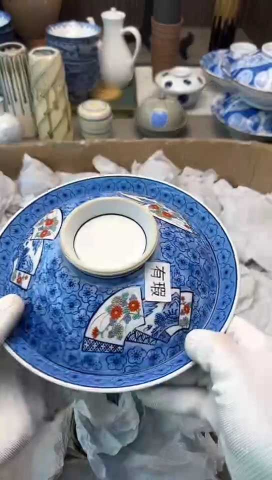 【闪购商品】碟中古回流瓷器大全