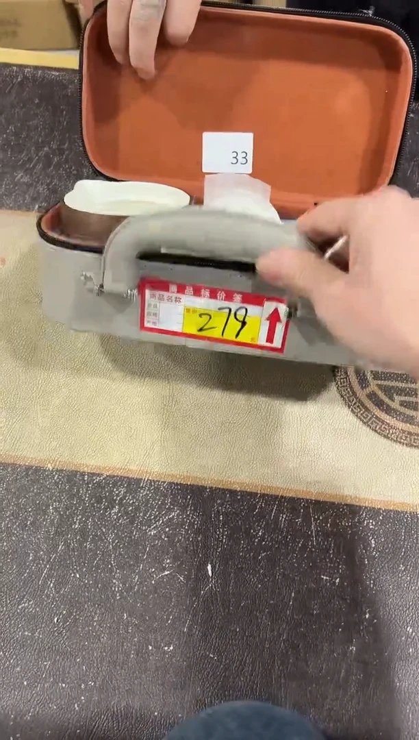 【闪购商品】闪购链接专属福利