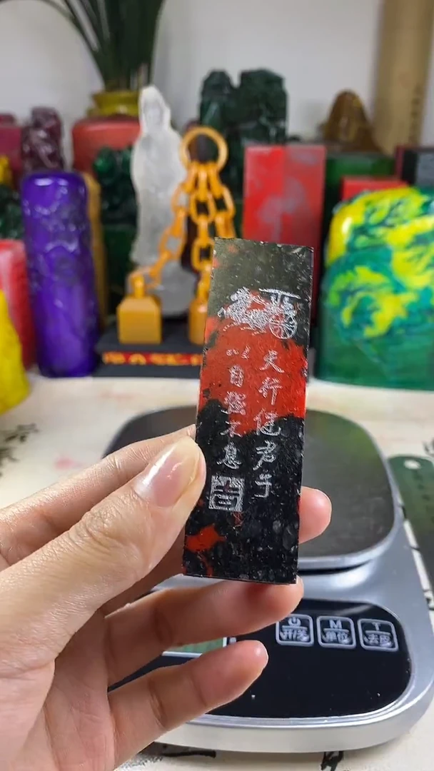 寿山石印石37寿山石