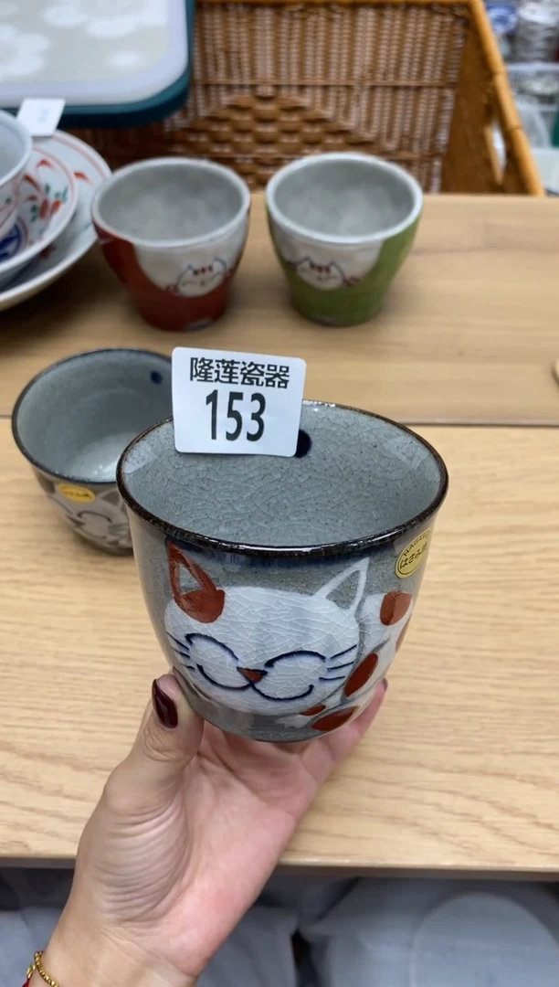 瓷片优***?瓷器之美，尽在隆莲。