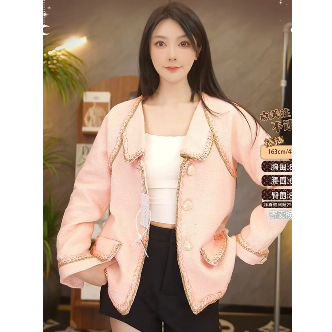 95新 Chanel/香奈儿 双双臻选/yy00015/香奈儿西装外套