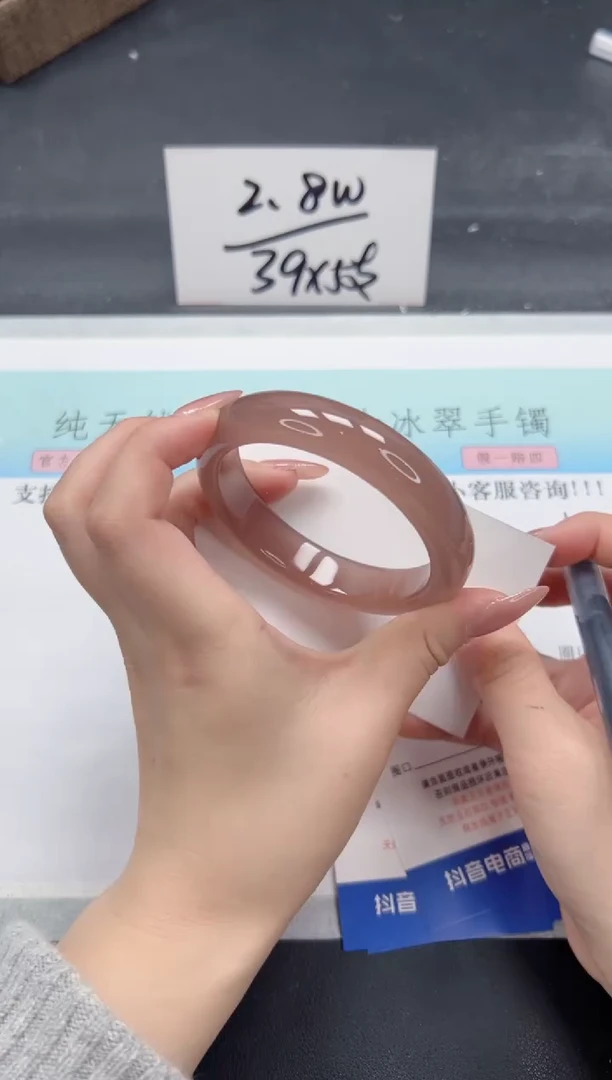 【闪购商品】石英质玉手镯未镶嵌A394-58