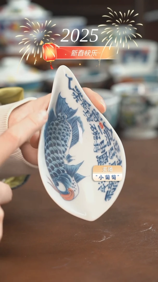 【闪购商品】昨明 龙鱼茶则（微瑕福利）