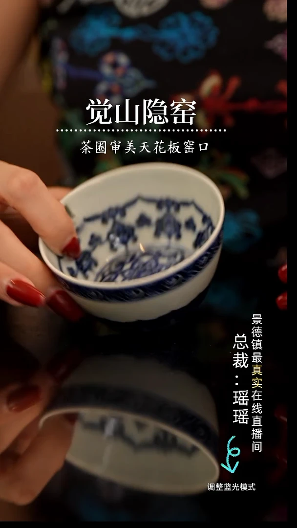 和***雨瓷瓷瓷瓷瓷瓷瓷瓷