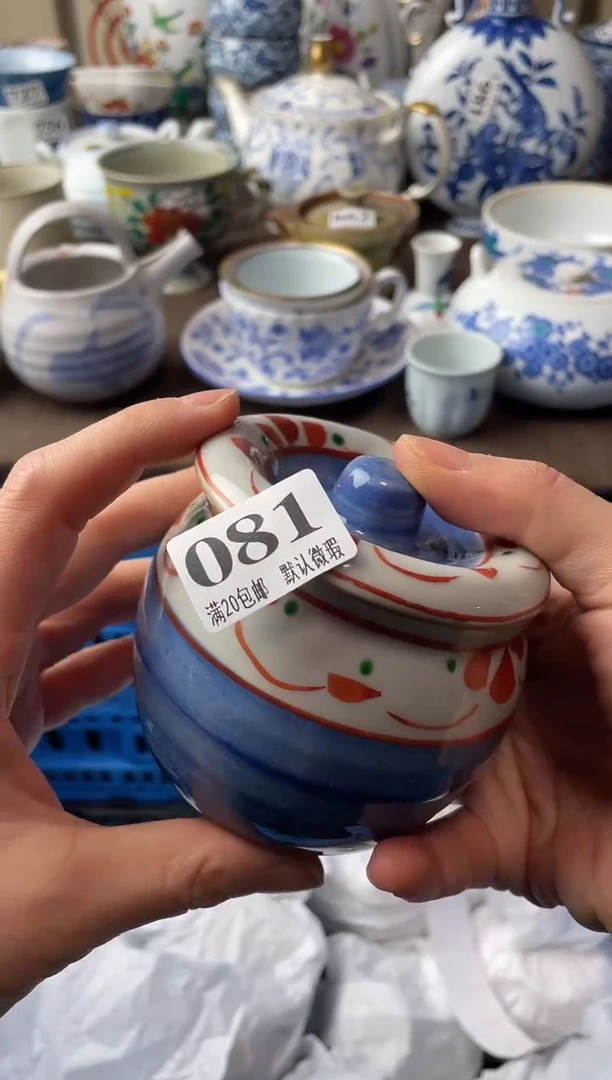 瓷片石***三瓷片瓷片瓷片瓷片