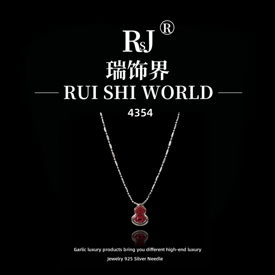 铜合金项链 瑞饰界设计师款项链~4354（40+5cm)