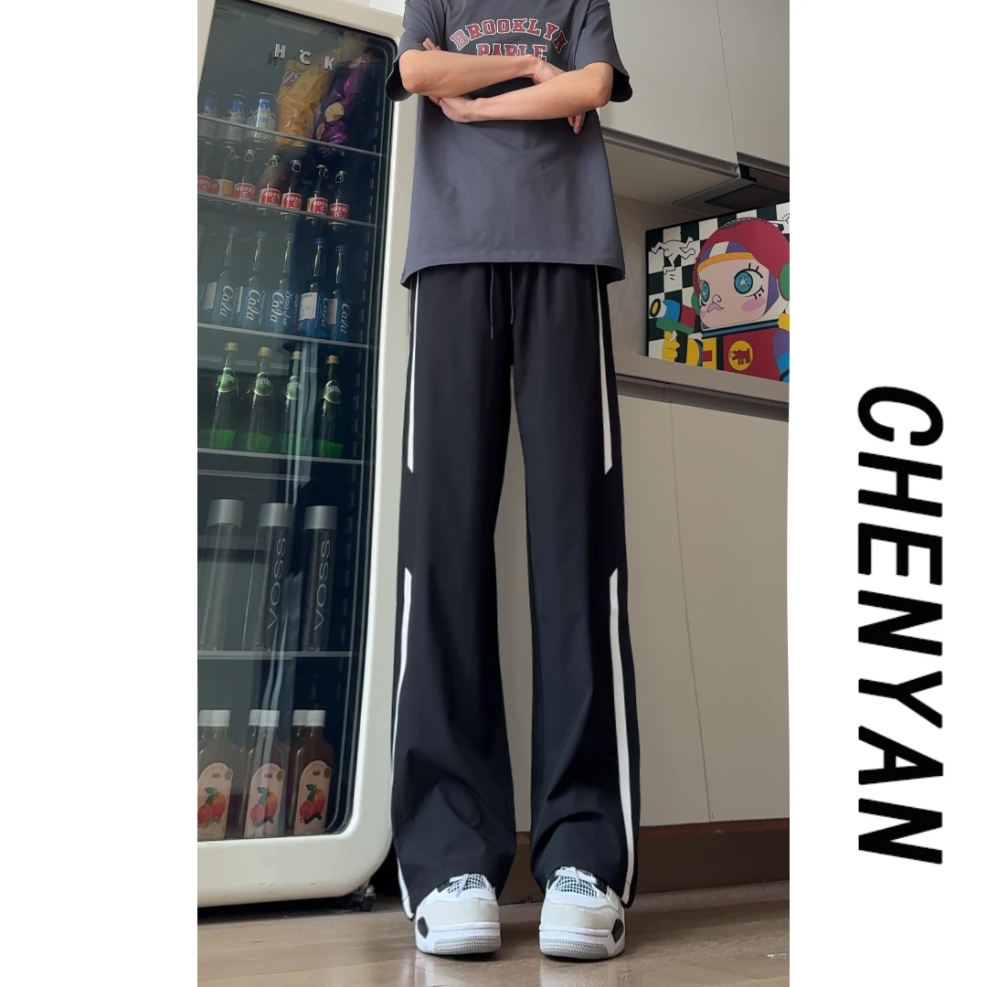 夏季薄款条纹冰丝裤男女冰凉透气潮牌垂感直筒裤子宽松休闲凉凉裤