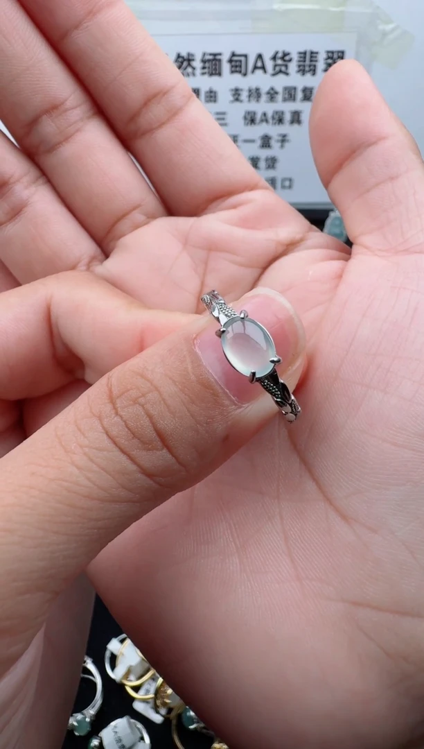 银S925镶嵌戒指翡翠4