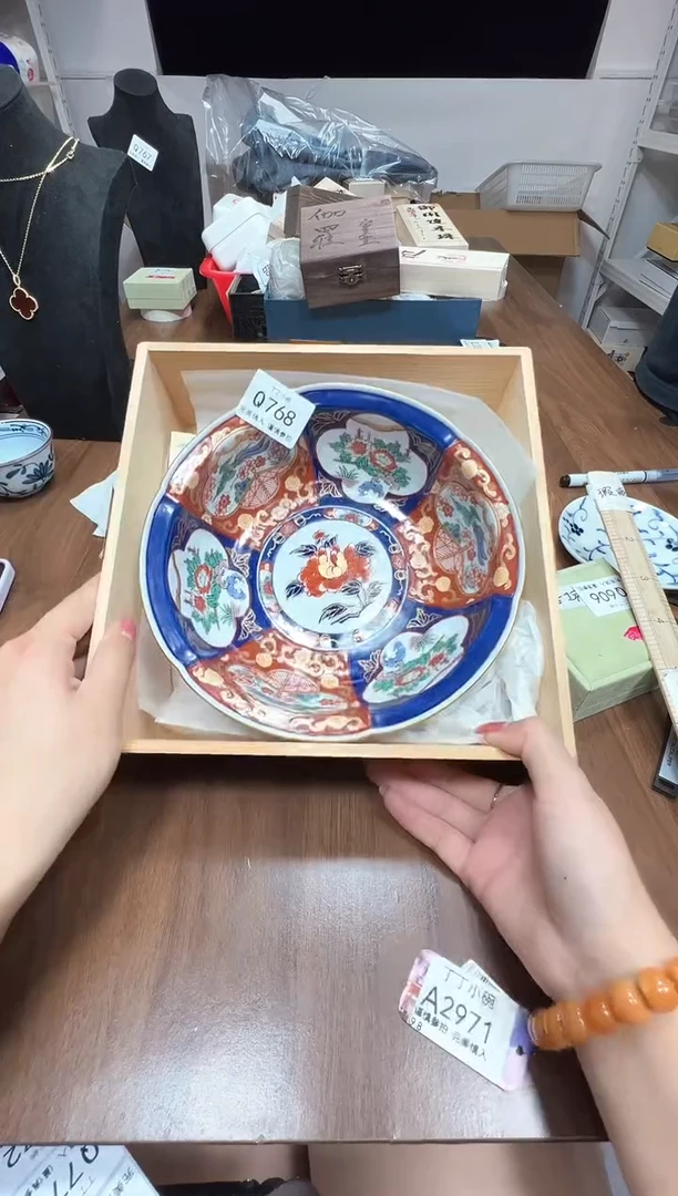 瓷片小*儿Q768