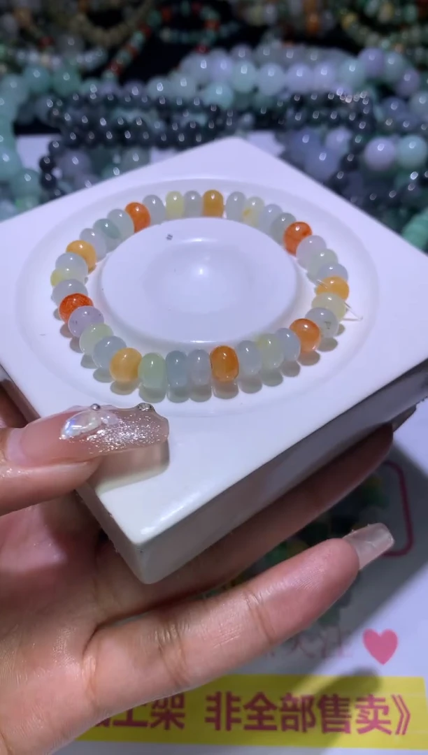 【闪购商品】定制翡翠未镶嵌MJX035694