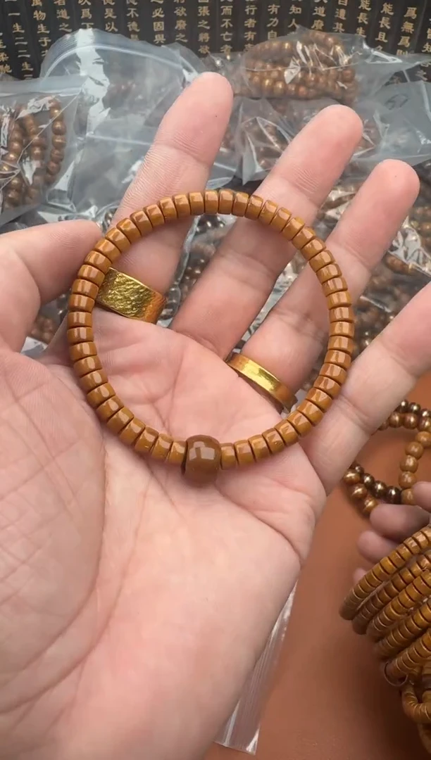 手串紫金鼠紫金鼠30