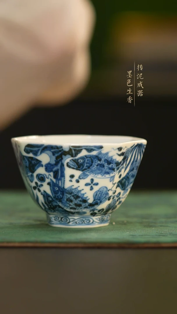瓷片