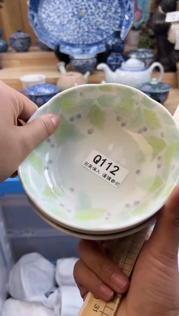 【闪购商品】瓷片112qqqqqqqqqqqq