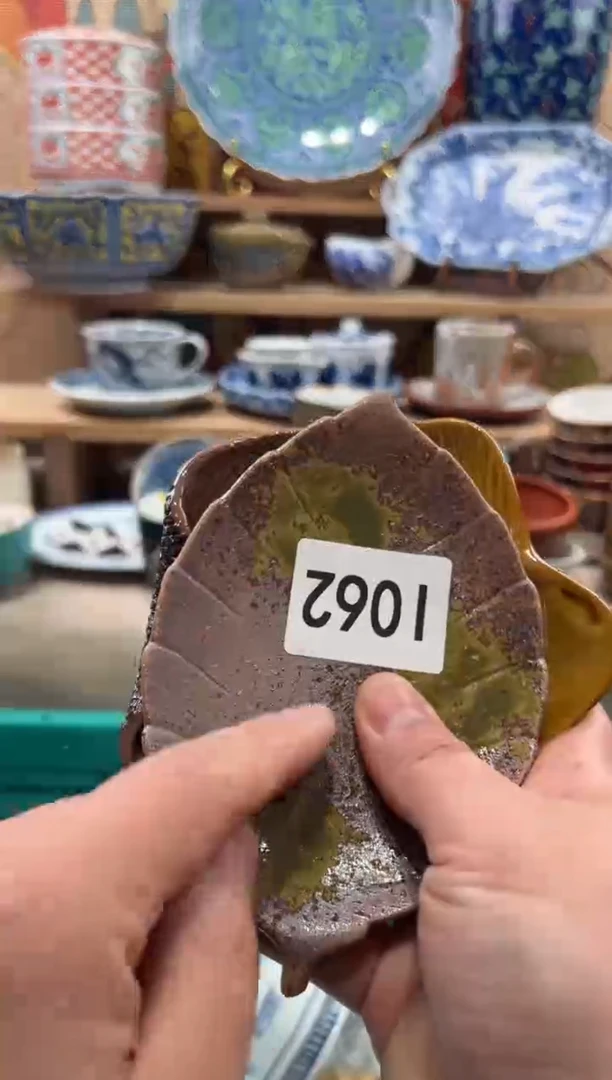 瓷片明****间瓷片------I062