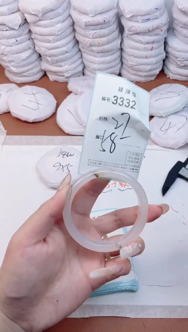 【闪购商品】玛瑙/玉髓手镯未镶嵌3332