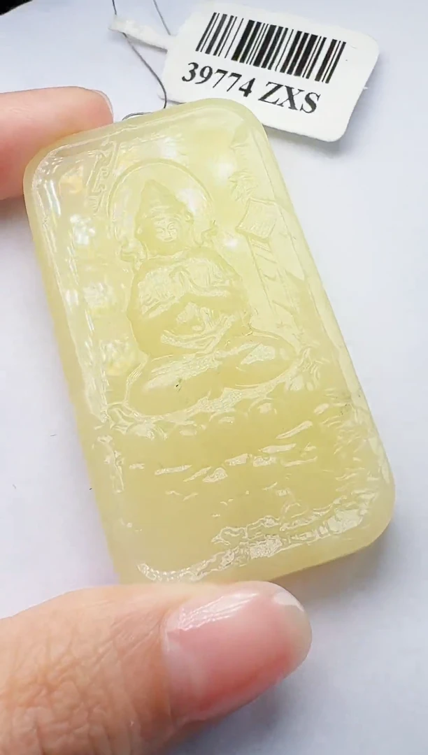 定制和田玉玉见匠心甄选天然和田玉（拍一发一）