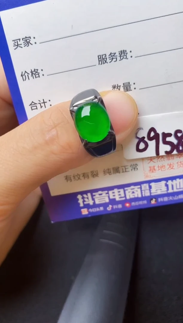 翡翠戒指银S925镶嵌222222