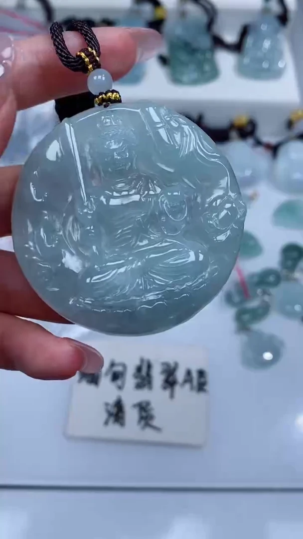 颈饰未镶嵌翡翠吊坠