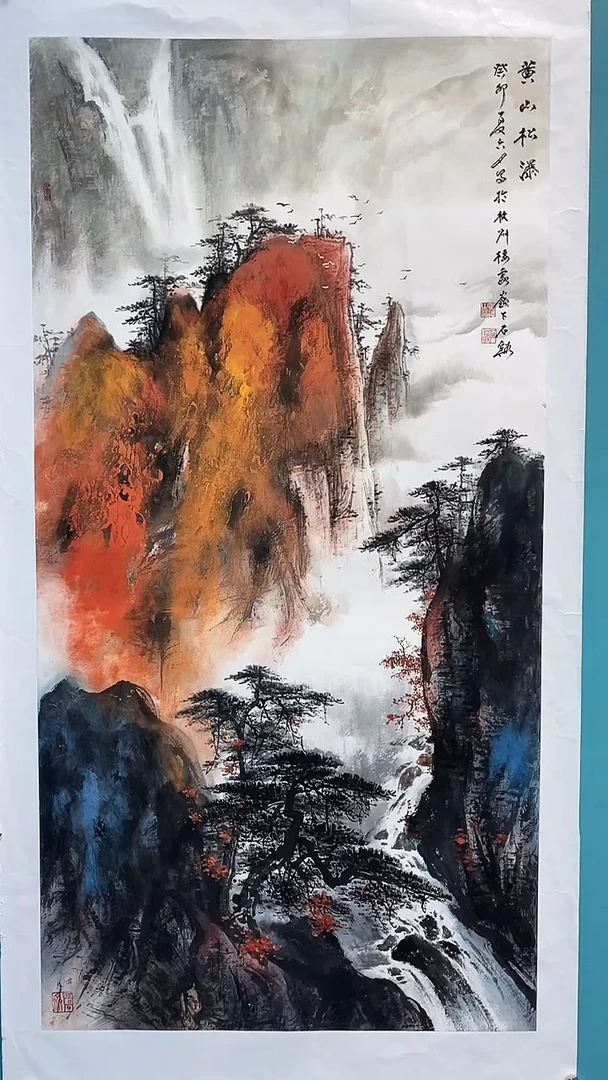 国画画都展厅明德老师国画作品28