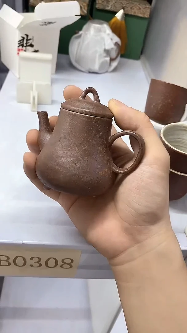 瓷片陶瓷茶器福利B0308