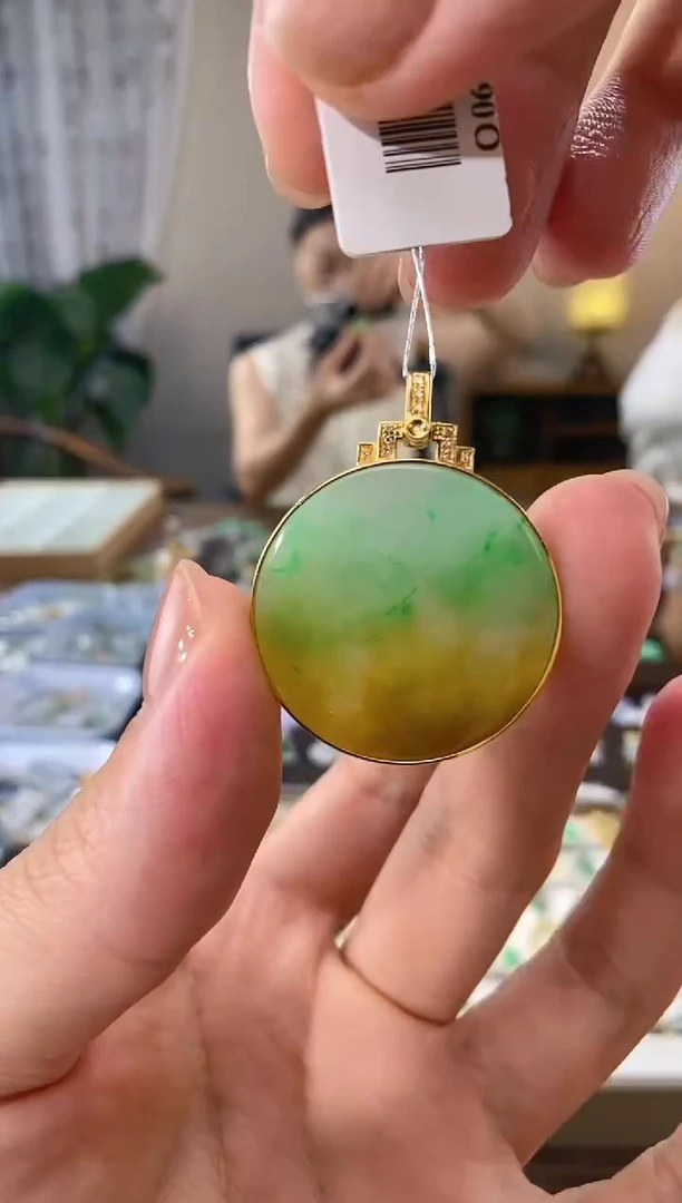 翡翠18K金镶嵌吊坠(不含链)无事牌