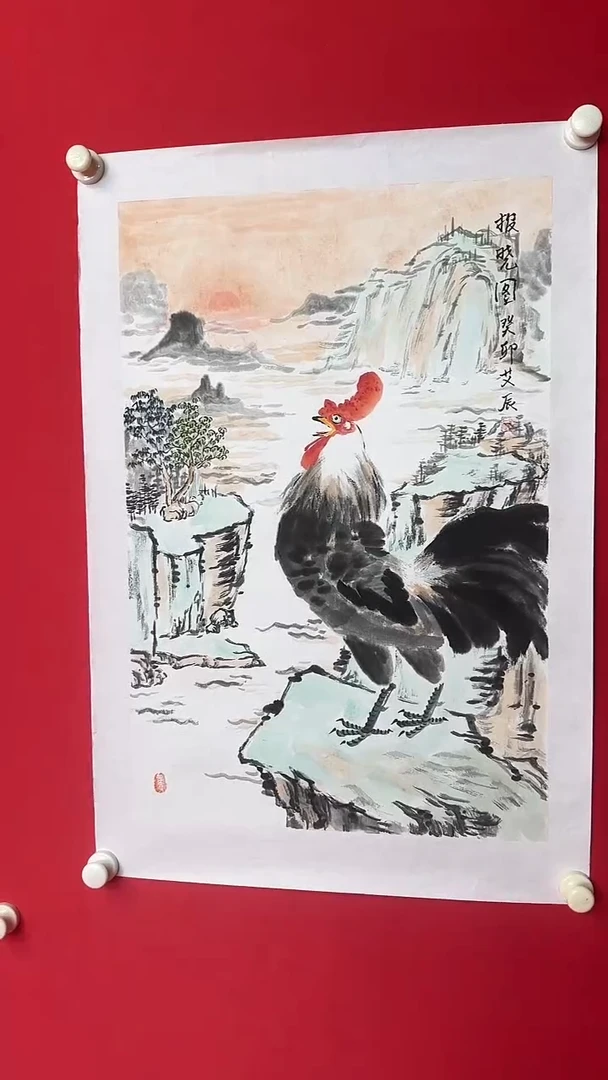国画手绘国画11111