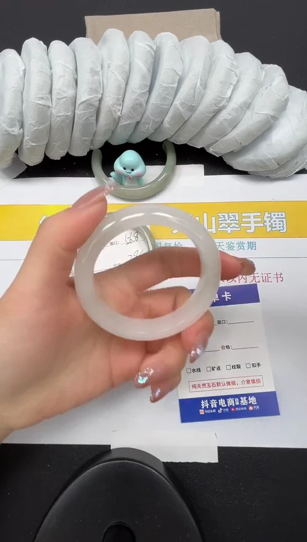 【闪购商品】石英质玉手镯合金158-52.8