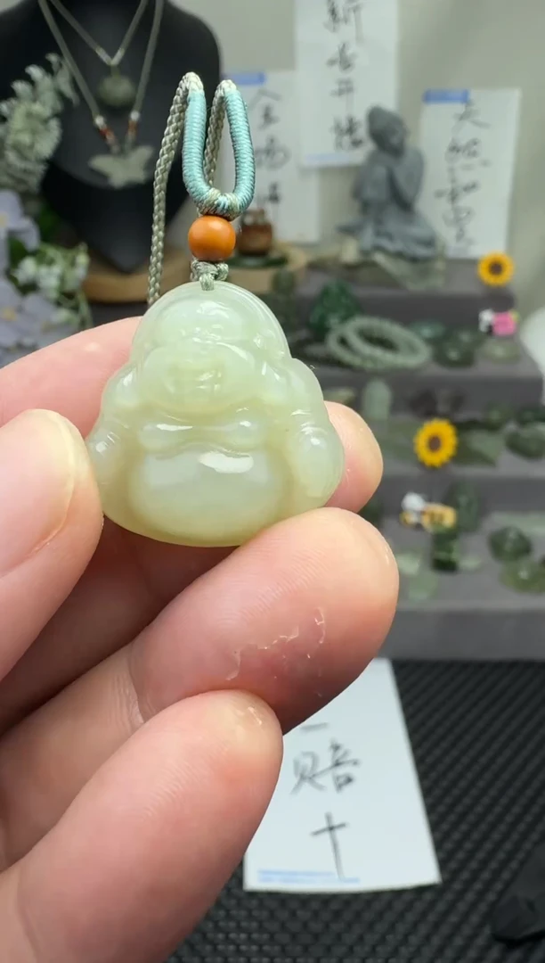 颈饰未镶嵌和田玉25mm  弥勒佛  赠绳  完美主义慎拍