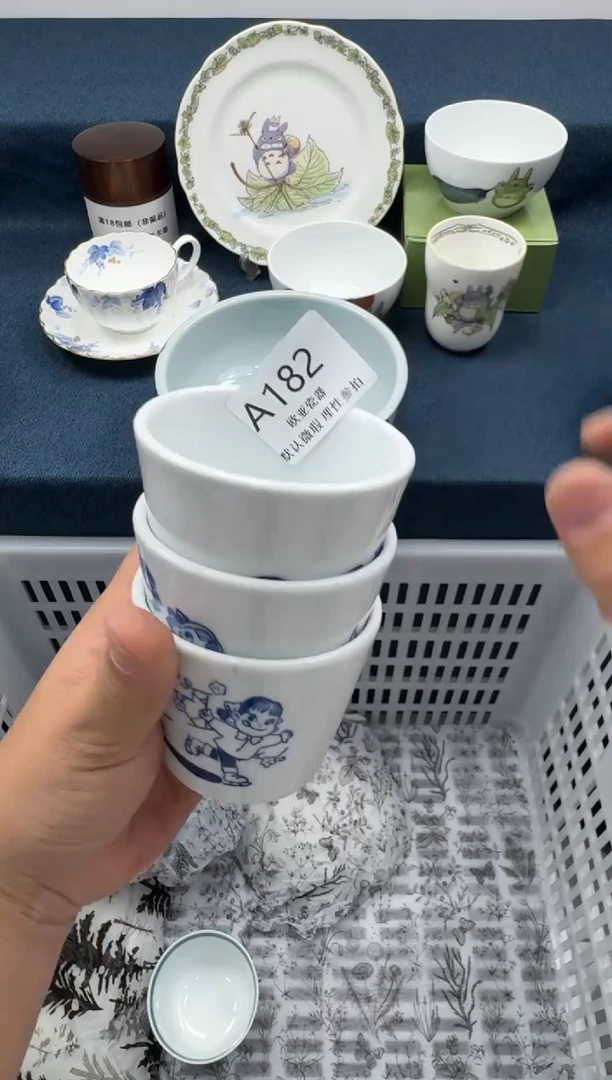 瓷片奇**怪      A182