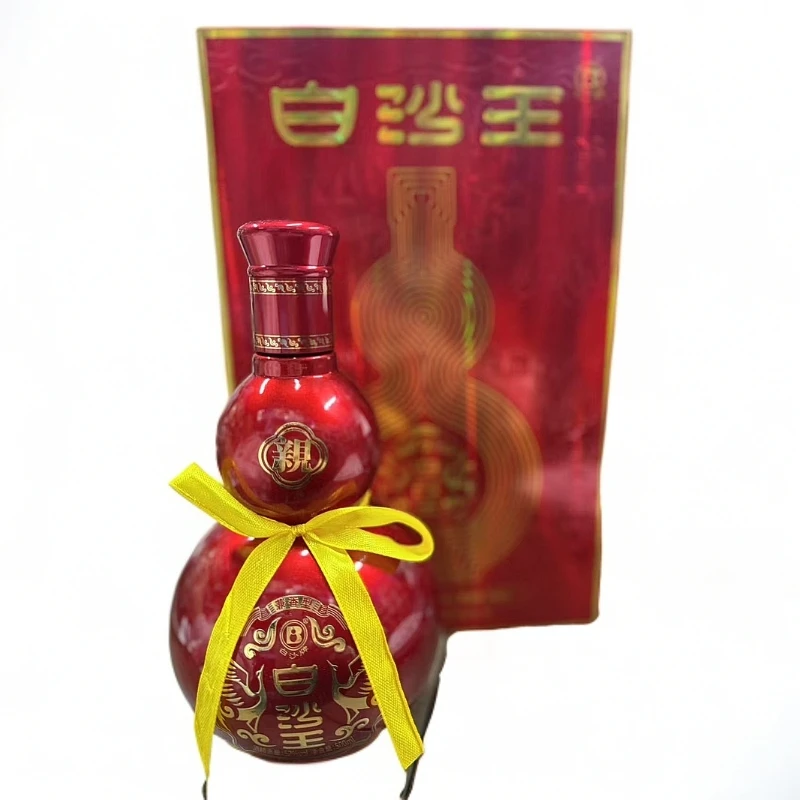 白沙【2025年】白沙王（蛇年限定） 兼香型白酒 52度500ml